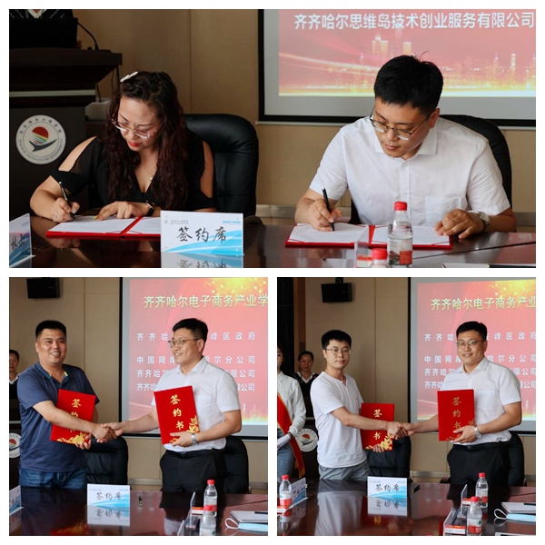 日韩一区二区A片免费观看