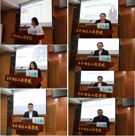 日韩一区二区A片免费观看