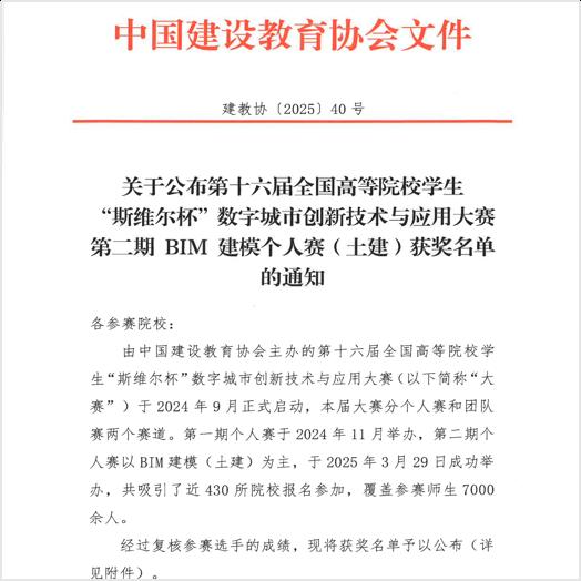 日韩一区二区A片免费观看