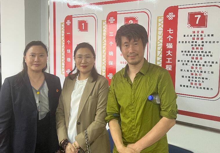 日韩一区二区A片免费观看