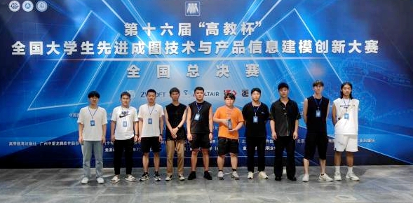 日韩一区二区A片免费观看