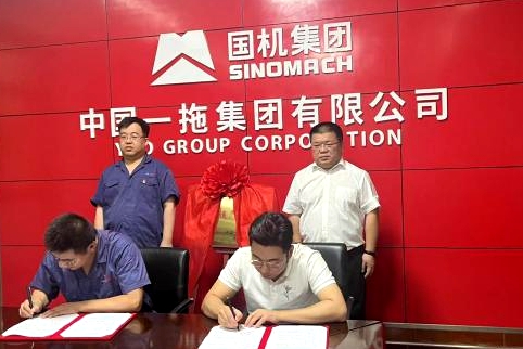 日韩一区二区A片免费观看