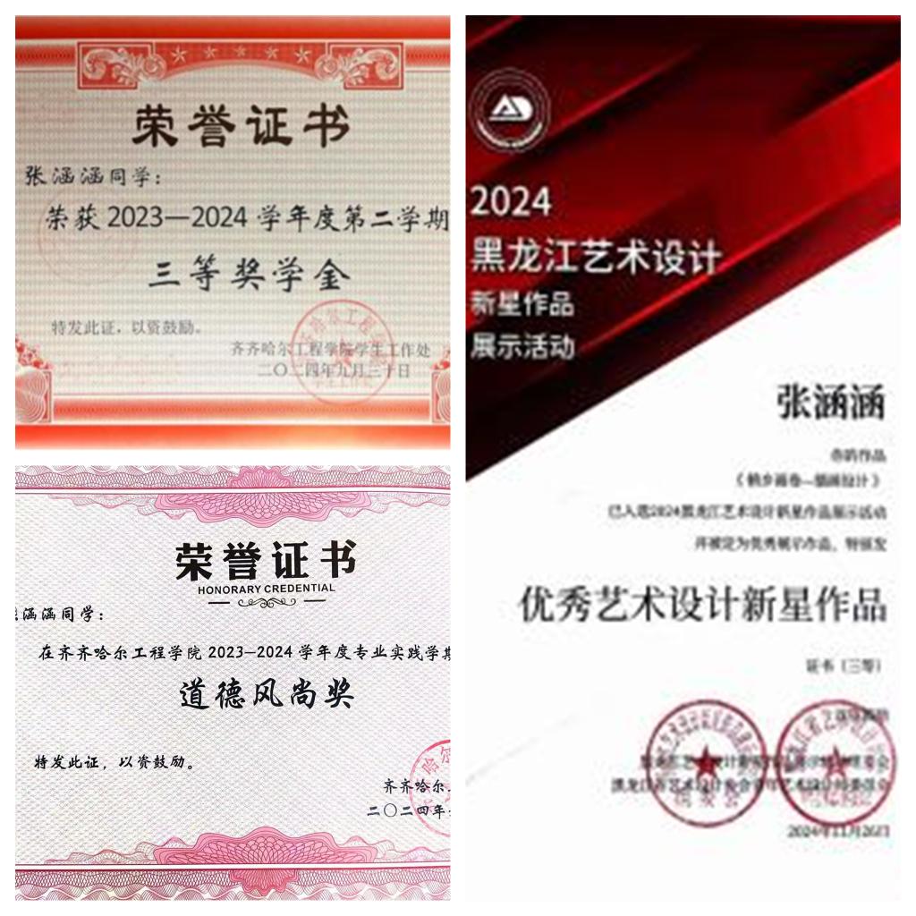 日韩一区二区A片免费观看