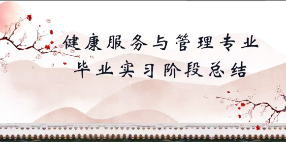 日韩一区二区A片免费观看