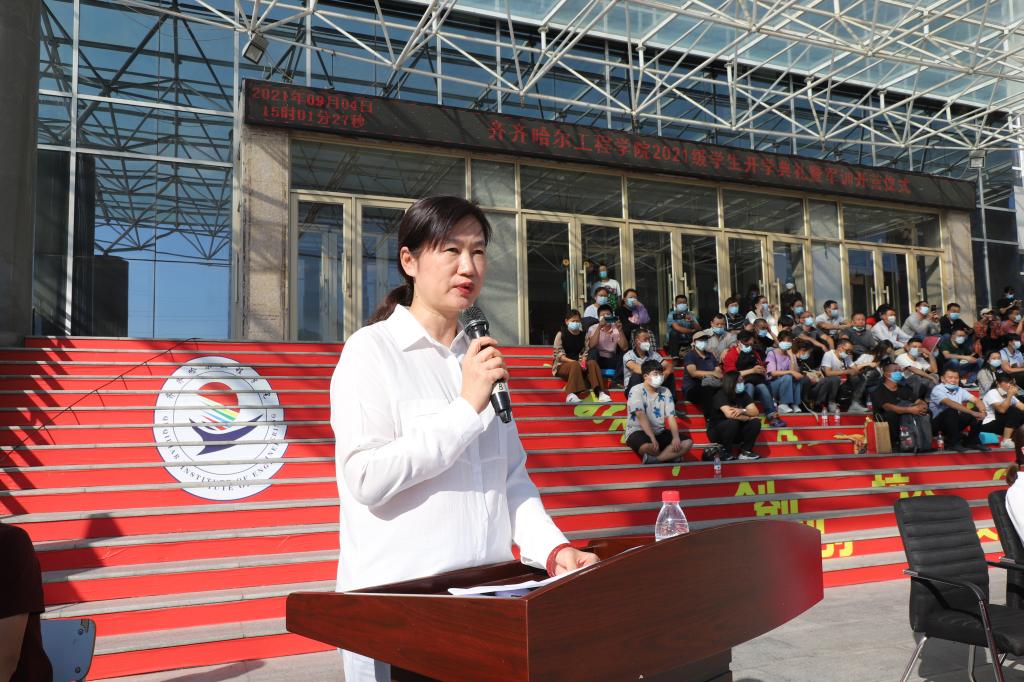 日韩一区二区A片免费观看