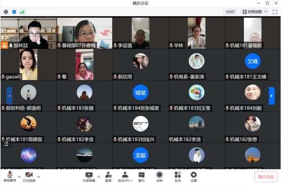 日韩一区二区A片免费观看