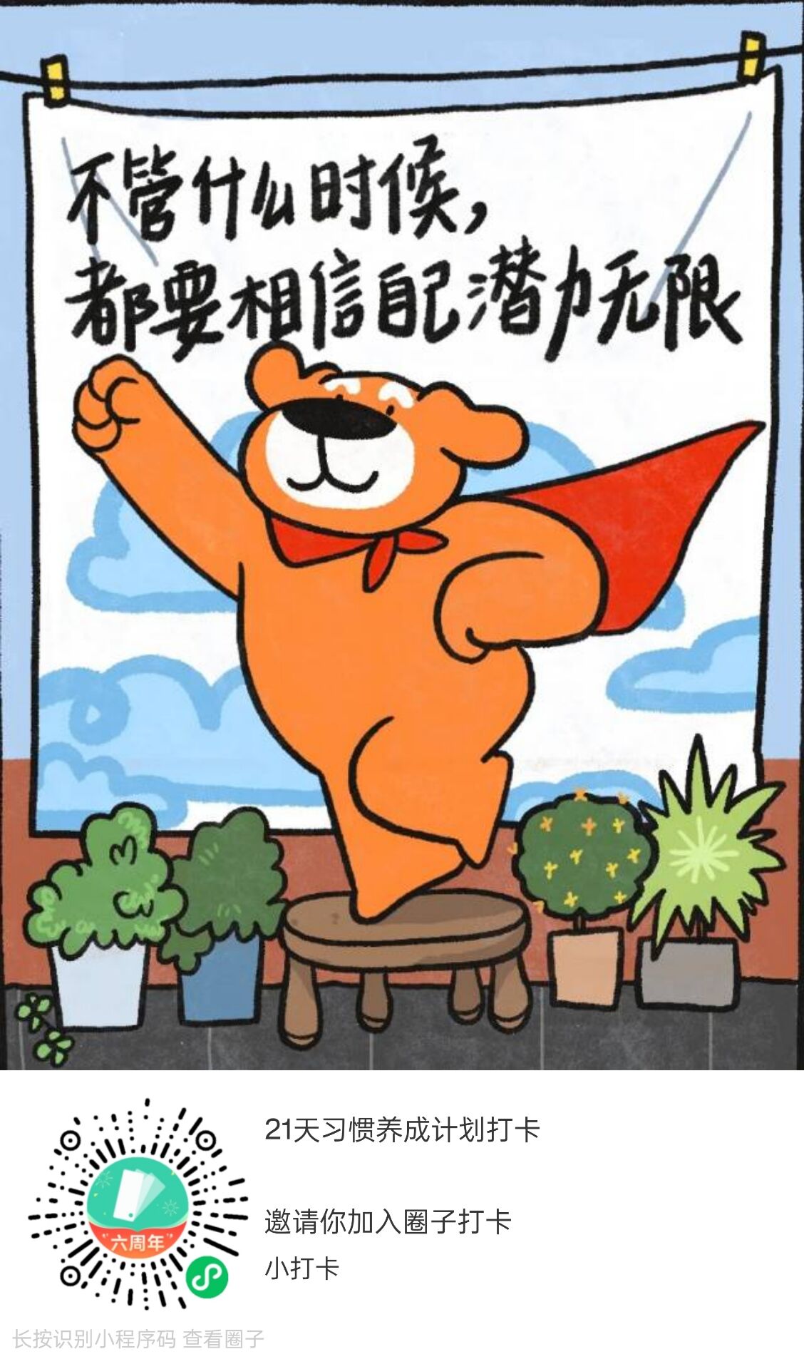 日韩一区二区A片免费观看