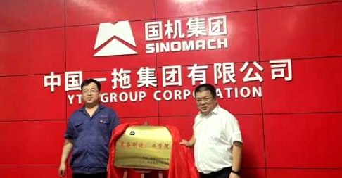 日韩一区二区A片免费观看