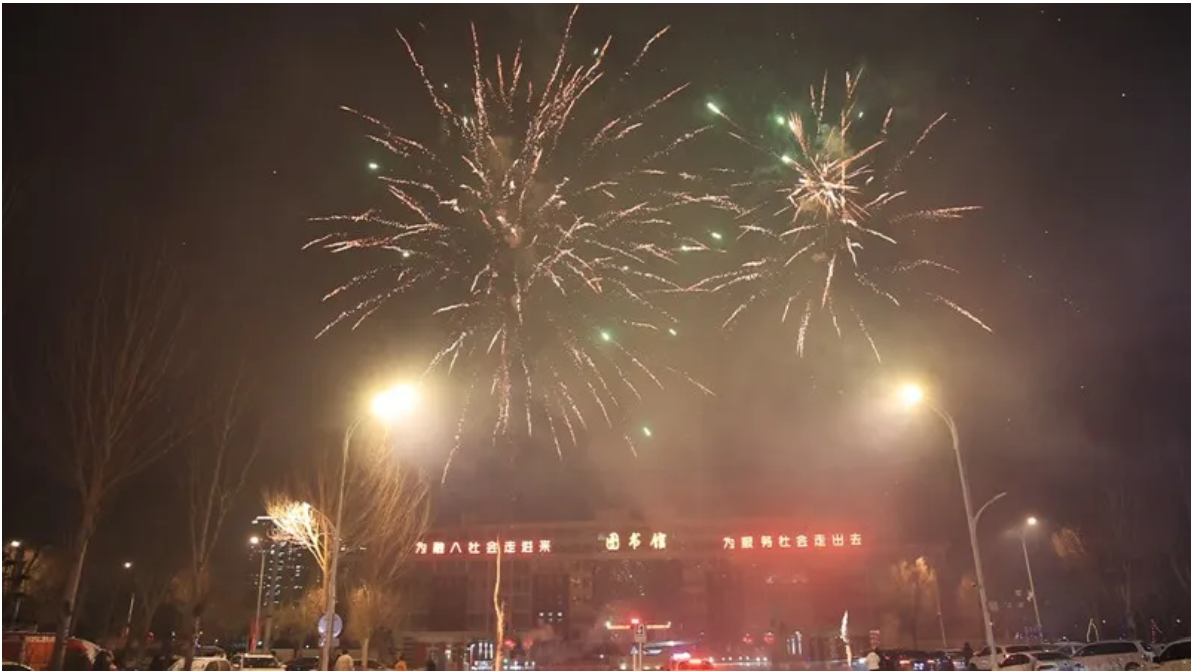 日韩一区二区A片免费观看