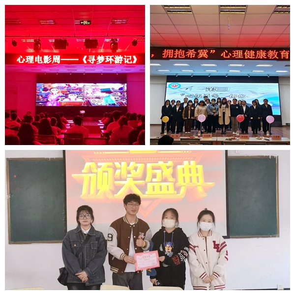 日韩一区二区A片免费观看