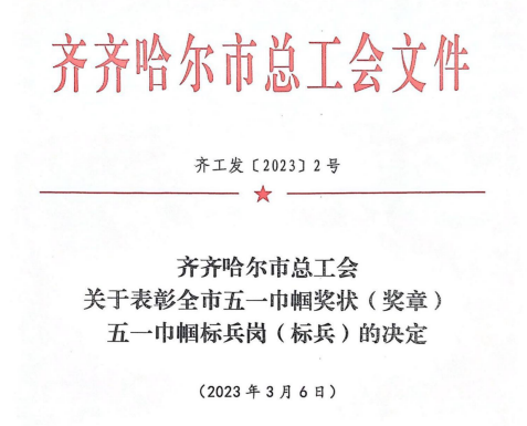 日韩一区二区A片免费观看