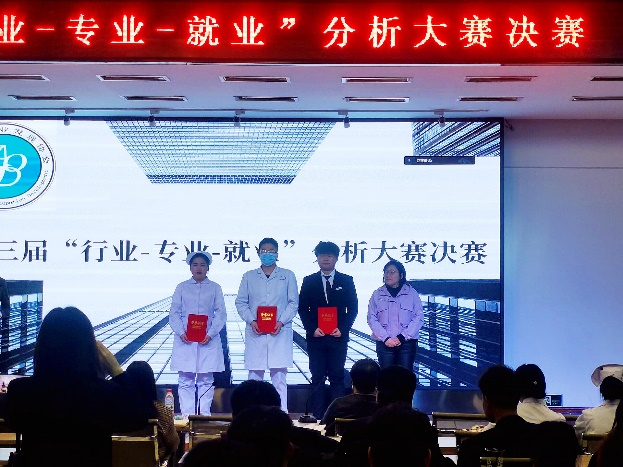 日韩一区二区A片免费观看