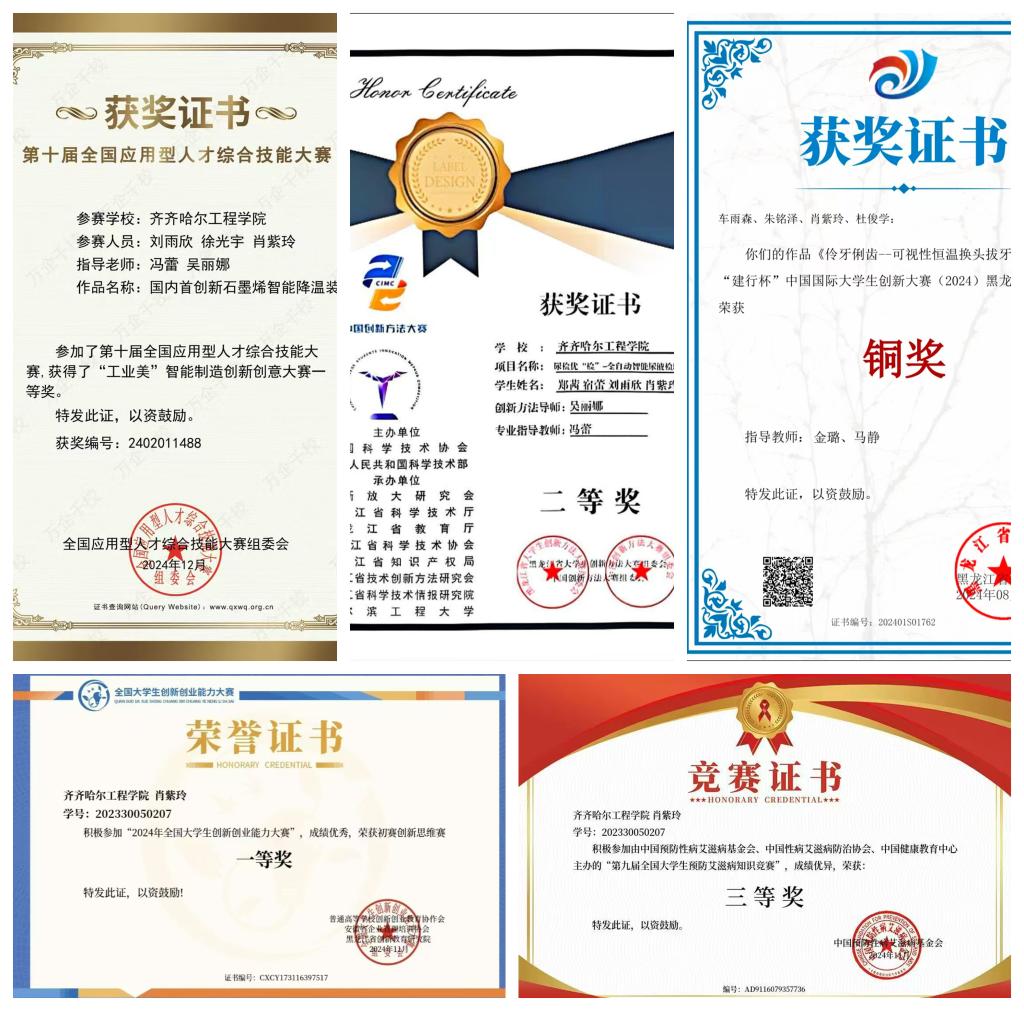 日韩一区二区A片免费观看