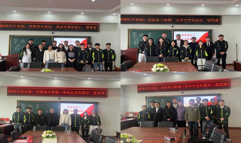 日韩一区二区A片免费观看