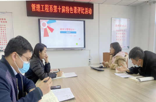 日韩一区二区A片免费观看