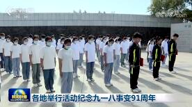 日韩一区二区A片免费观看