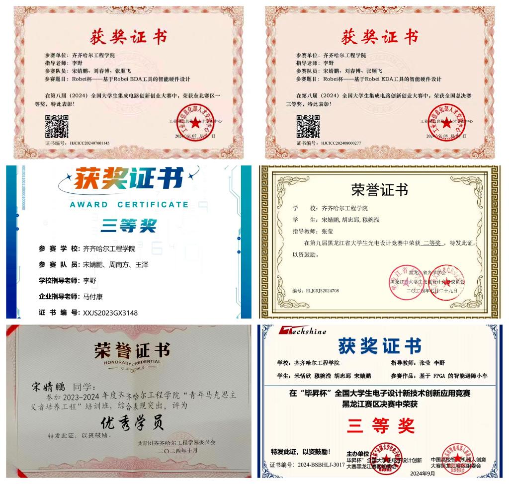 日韩一区二区A片免费观看