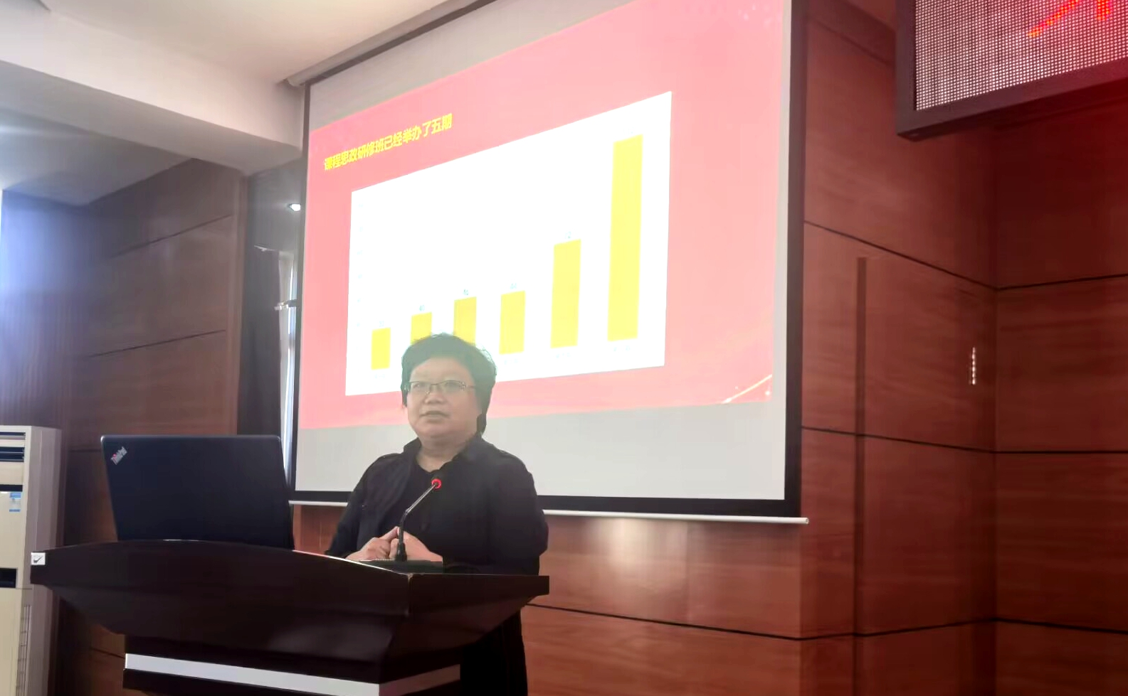 日韩一区二区A片免费观看