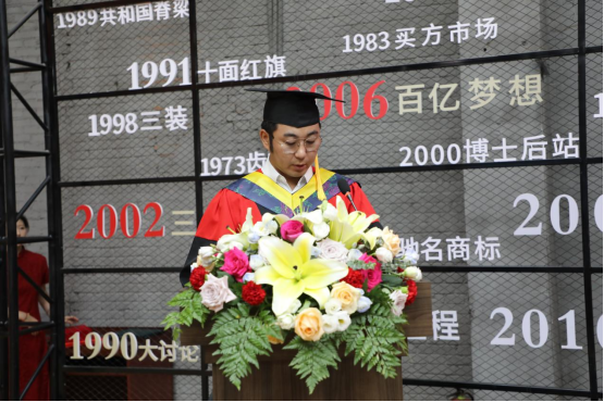 日韩一区二区A片免费观看