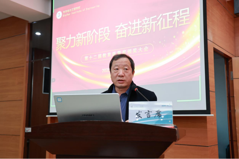 日韩一区二区A片免费观看