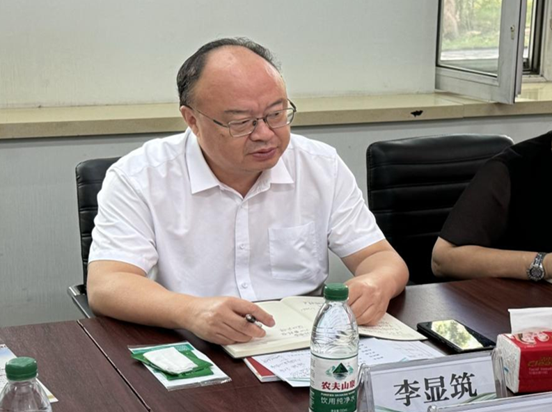 日韩一区二区A片免费观看