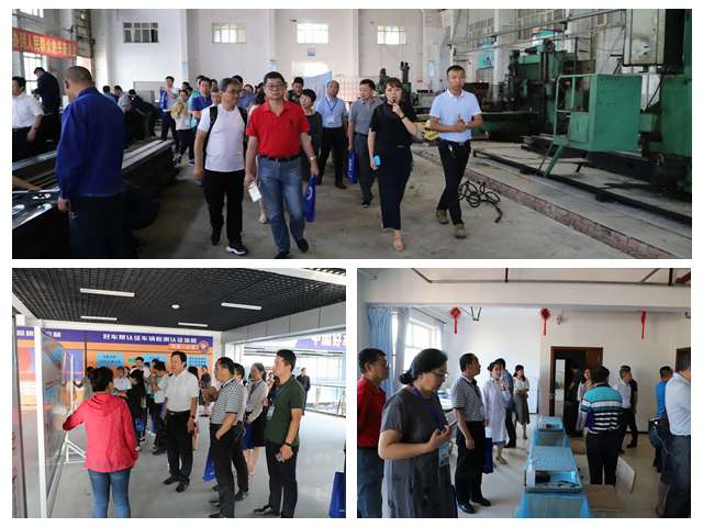 1564192838223076.jpg 参观.jpg