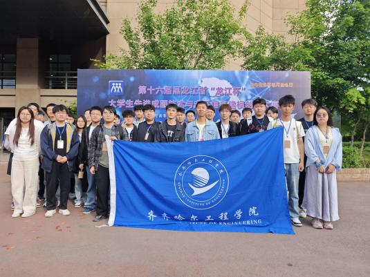 日韩一区二区A片免费观看