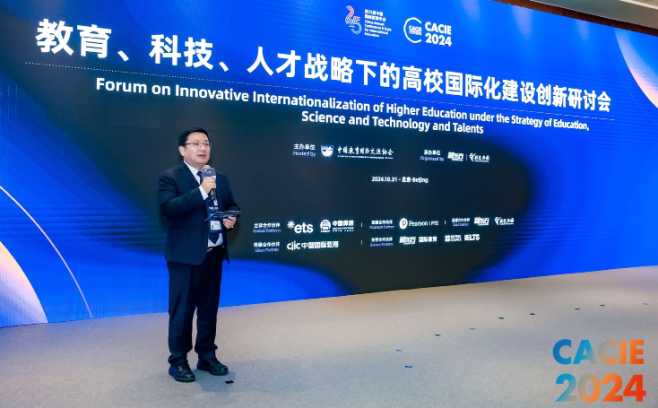 日韩一区二区A片免费观看