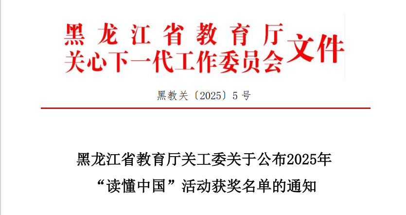 日韩一区二区A片免费观看