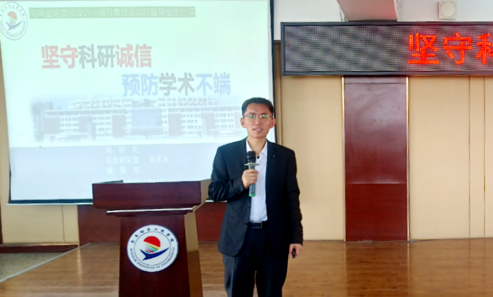 日韩一区二区A片免费观看