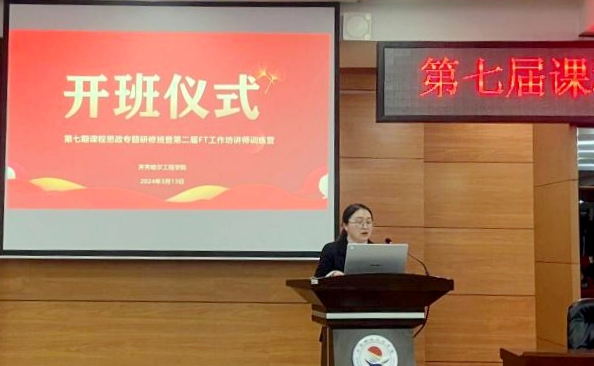 日韩一区二区A片免费观看