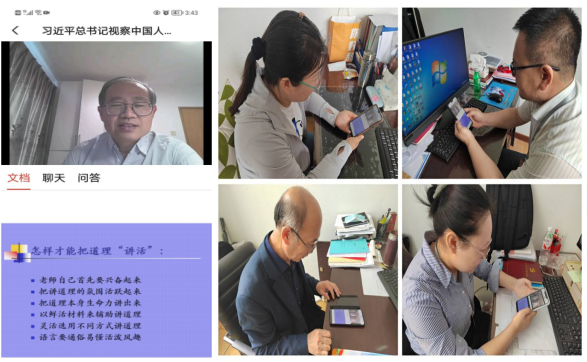 日韩一区二区A片免费观看