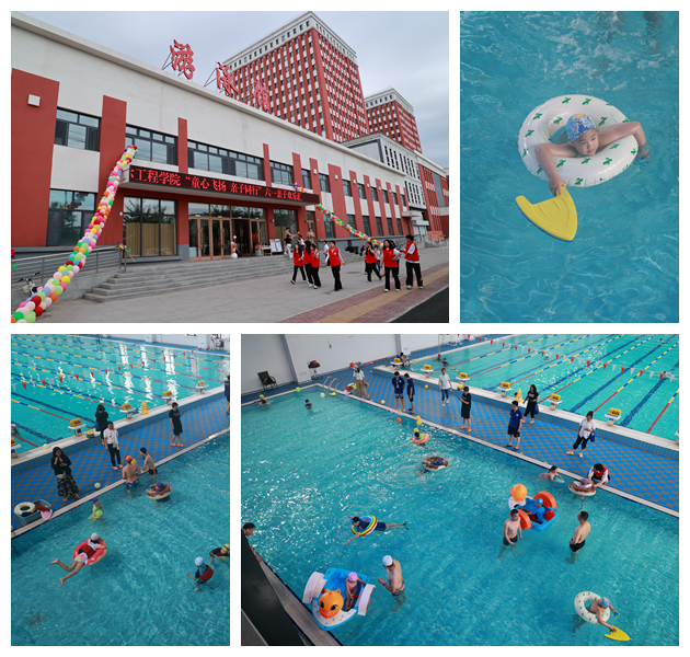 日韩一区二区A片免费观看