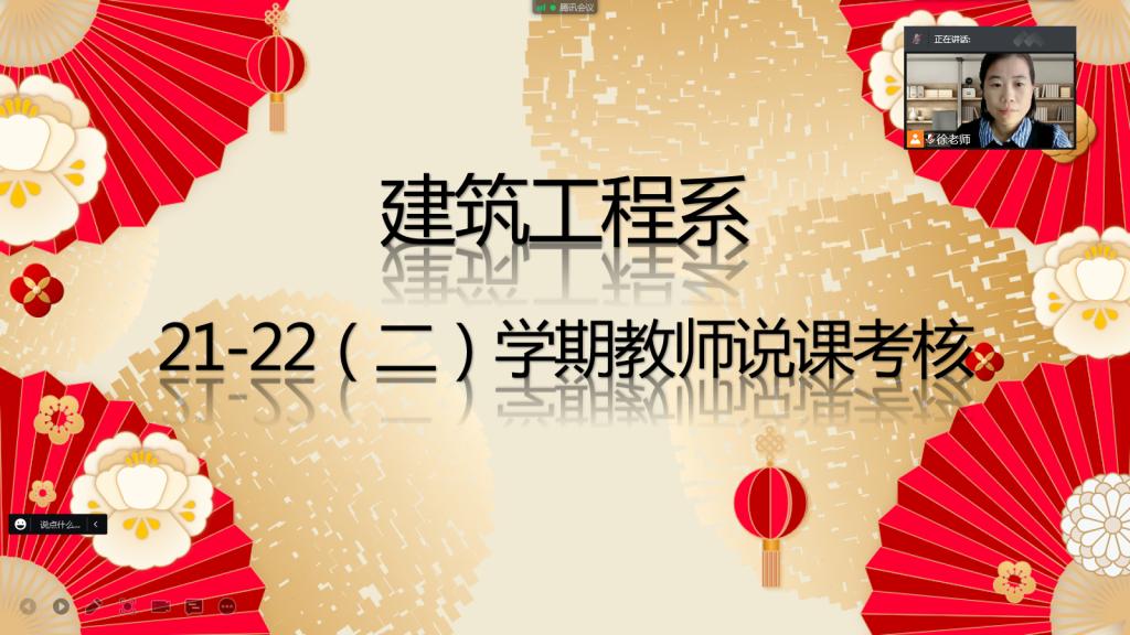 日韩一区二区A片免费观看