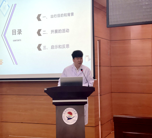 日韩一区二区A片免费观看