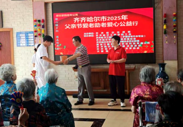 日韩一区二区A片免费观看