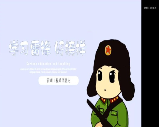 日韩一区二区A片免费观看