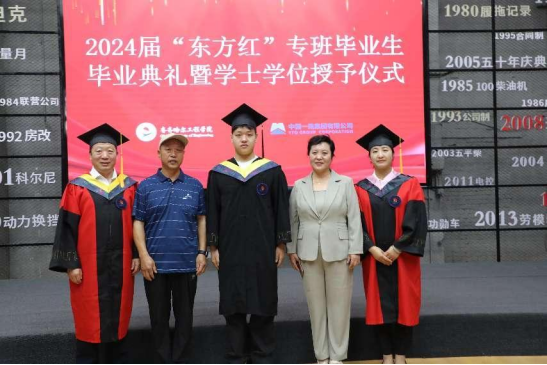 日韩一区二区A片免费观看