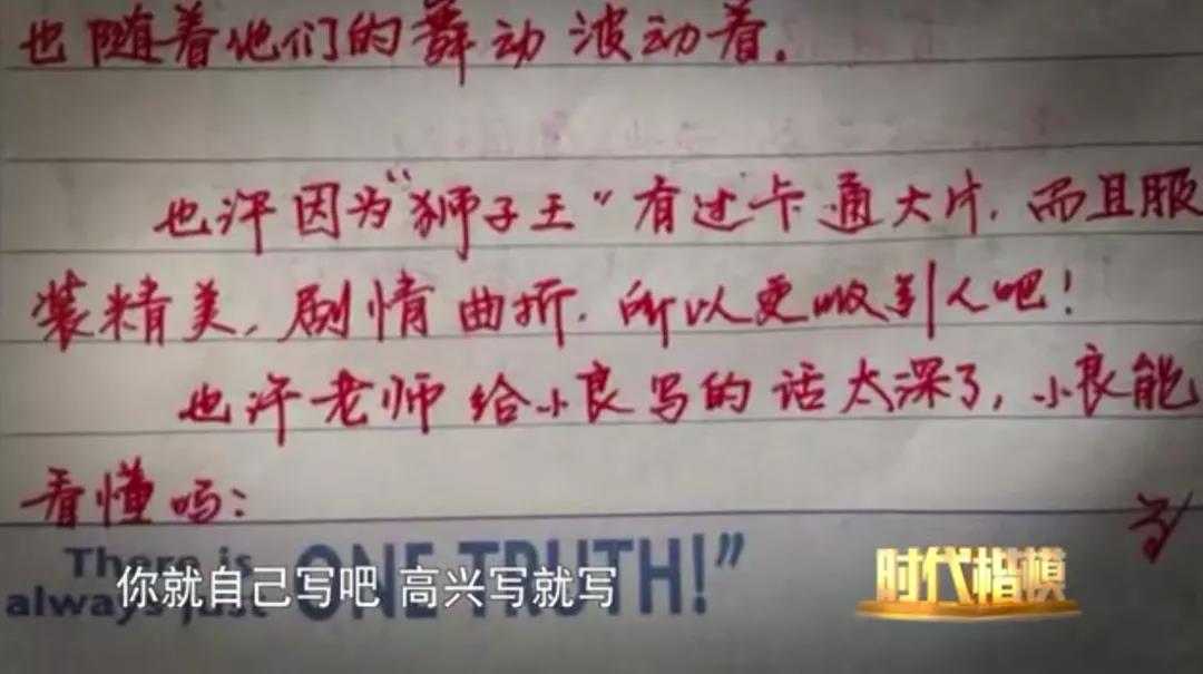 日韩一区二区A片免费观看