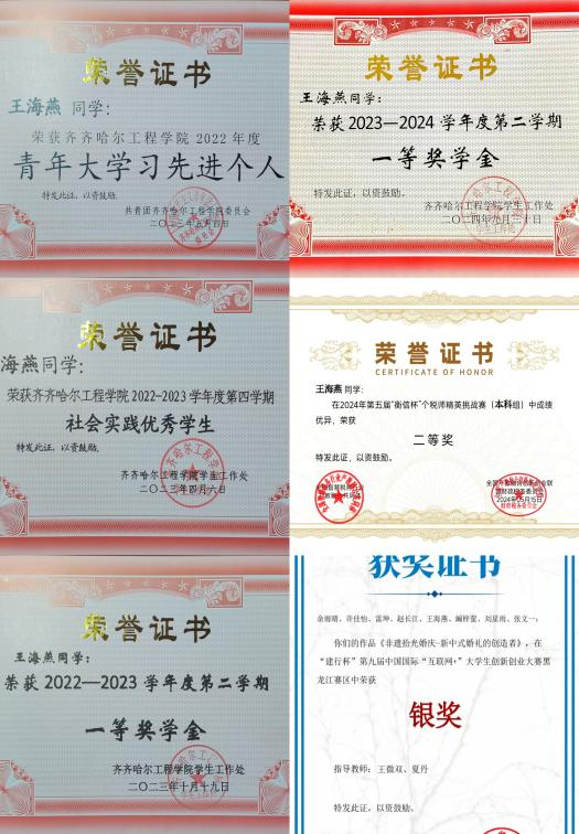 日韩一区二区A片免费观看