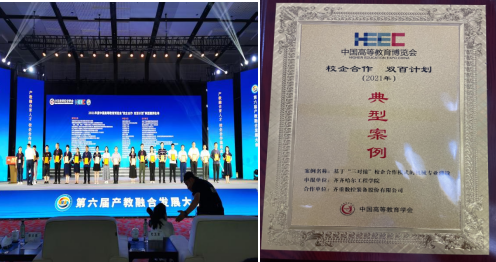 日韩一区二区A片免费观看