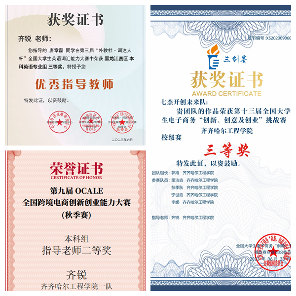 日韩一区二区A片免费观看