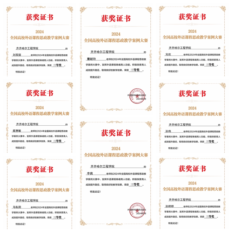 日韩一区二区A片免费观看