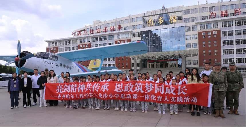 日韩一区二区A片免费观看