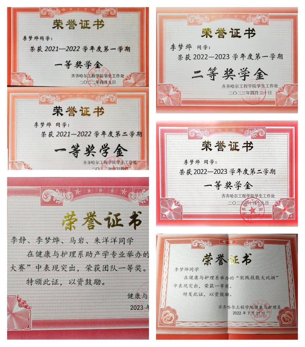 日韩一区二区A片免费观看