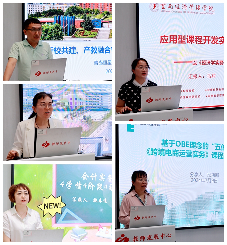 日韩一区二区A片免费观看