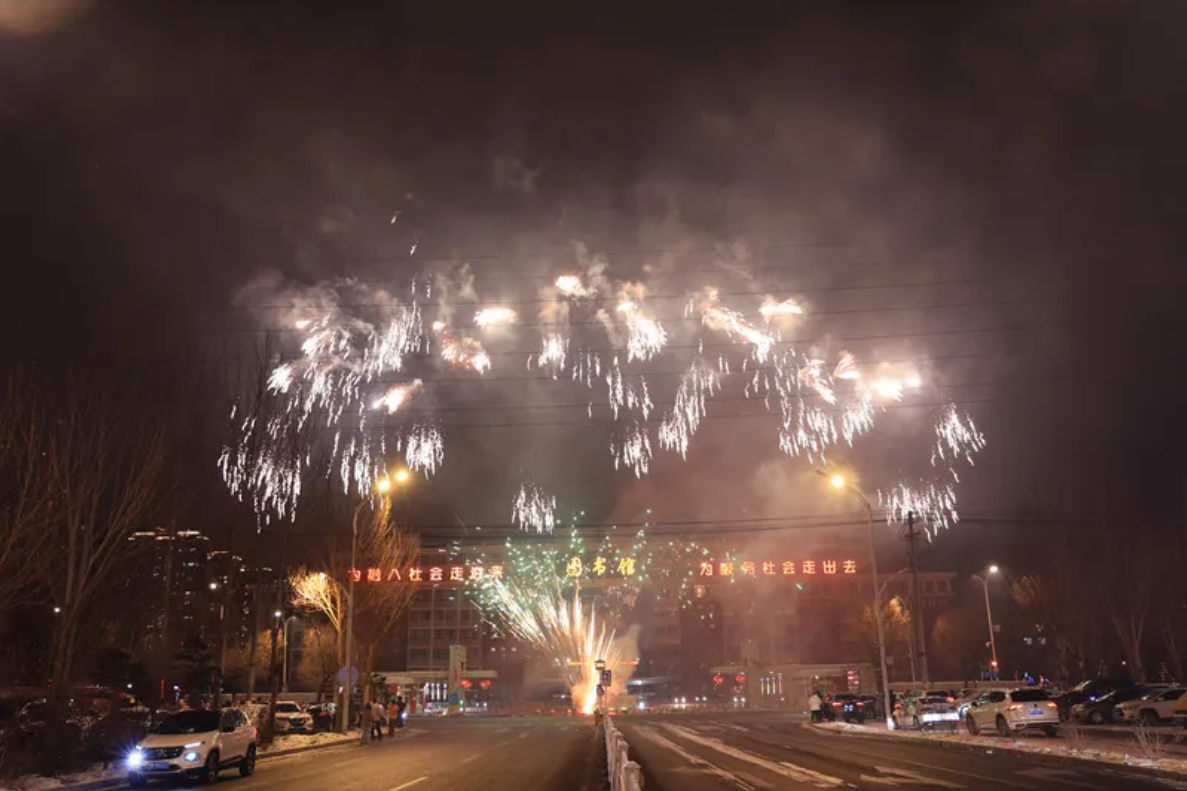 日韩一区二区A片免费观看