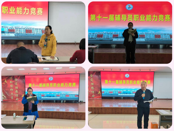 日韩一区二区A片免费观看