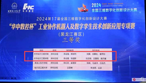 日韩一区二区A片免费观看