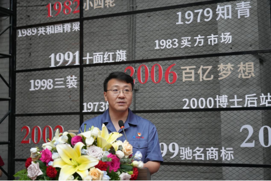 日韩一区二区A片免费观看